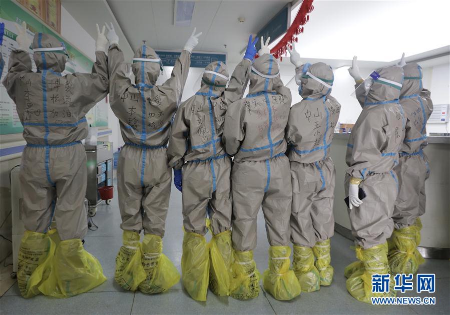 （聚焦疫情防控&middot;對(duì)口支援19省份在奮戰(zhàn)&middot;圖文互動(dòng)）（1）分秒必爭(zhēng)，再現(xiàn)&ldquo;廣東速度&rdquo;&mdash;&mdash;廣東對(duì)口支援荊州市抗擊疫情紀(jì)實(shí)