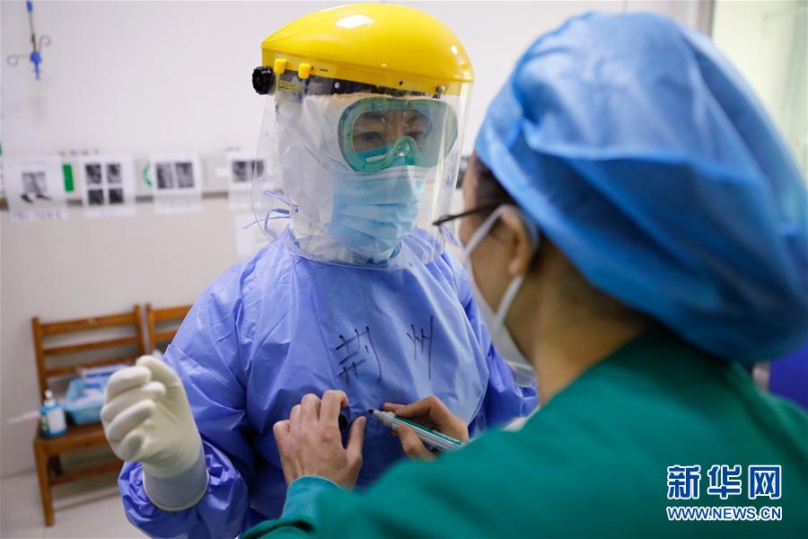 （聚焦疫情防控&middot;對(duì)口支援19省份在奮戰(zhàn)&middot;圖文互動(dòng)）（3）分秒必爭(zhēng)，再現(xiàn)&ldquo;廣東速度&rdquo;&mdash;&mdash;廣東對(duì)口支援荊州市抗擊疫情紀(jì)實(shí)