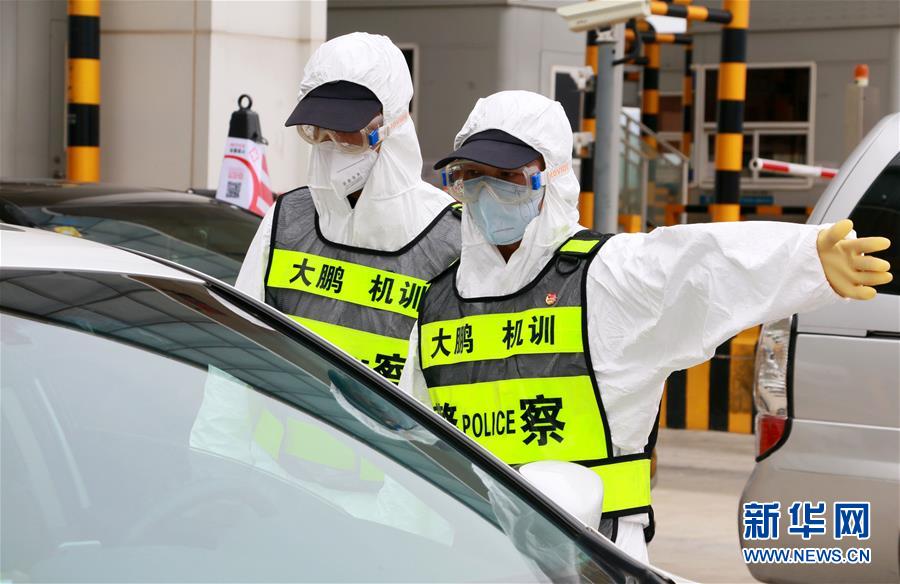 （圖文互動(dòng)）（2）飄揚(yáng)的紅旗&mdash;&mdash;記深圳特區(qū)戰(zhàn)&ldquo;疫&rdquo;一線的基層黨員干部