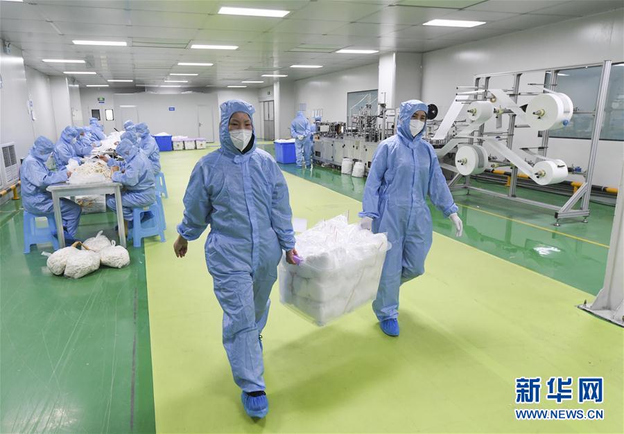 （新華全媒頭條&middot;圖文互動）（1）分秒必爭，打好醫(yī)療物資保障戰(zhàn)！&mdash;&mdash;全國全力保障醫(yī)療物資供應