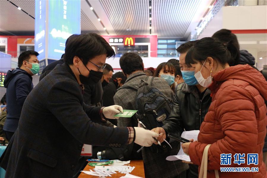 （圖文互動）（1）&ldquo;復工潮&rdquo;的背后：跨省勞務(wù)對接加速企業(yè)復工復產(chǎn)