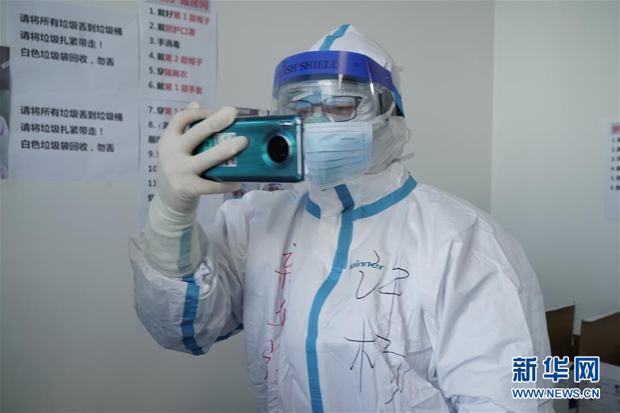 （一線(xiàn)抗疫群英譜&middot;特稿&middot;圖文互動(dòng)）（3）不畏艱險(xiǎn)，深入一線(xiàn)&mdash;&mdash;&ldquo;武漢保衛(wèi)戰(zhàn)&rdquo;一線(xiàn)新聞工作者素描