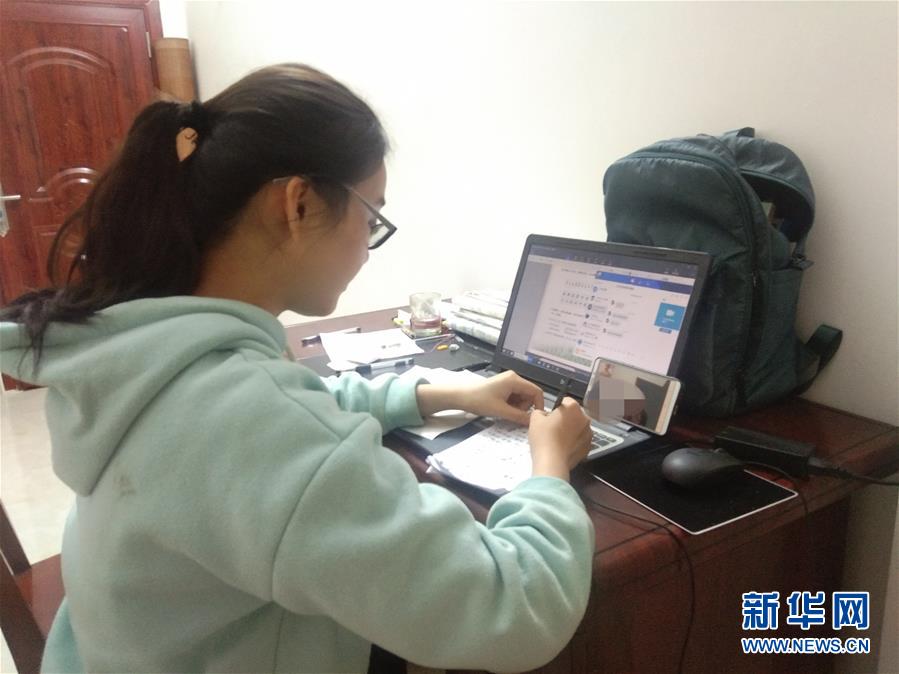 （新華網(wǎng)&middot;圖文互動）（2）為&ldquo;逆行者&rdquo;后方護航，這些大學(xué)生的假期不一般