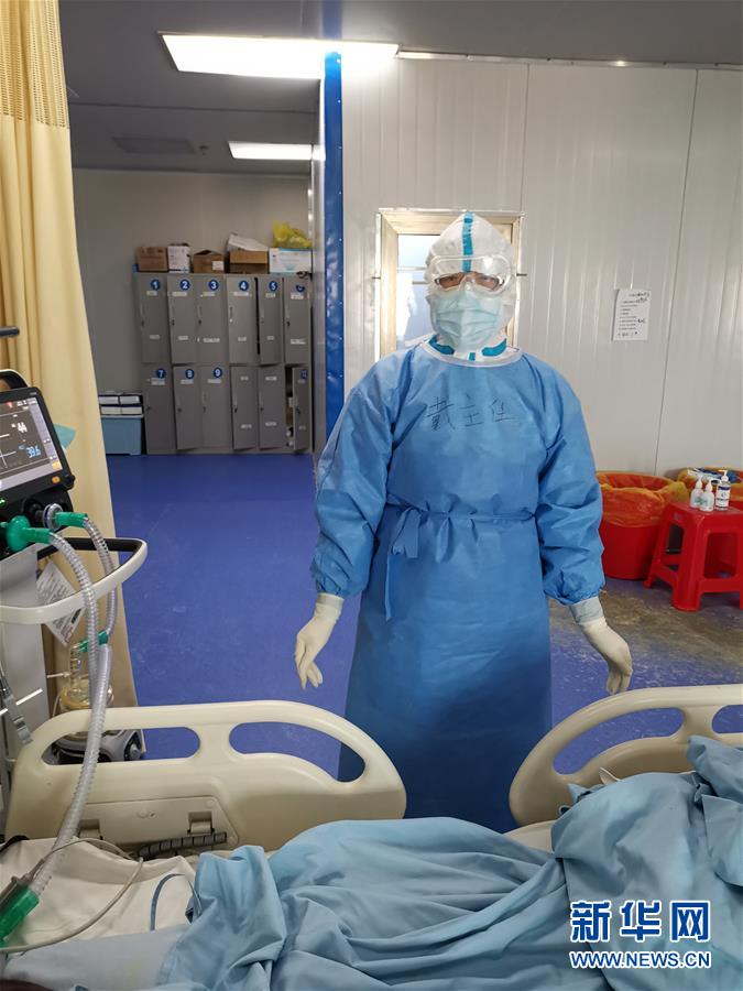 （一線抗疫群英譜&middot;圖文互動）（3）&ldquo;從高原奔赴平原，我們傾囊相助&rdquo;&mdash;&mdash;青海援湖北醫(yī)療隊女醫(yī)生戴春的故事 