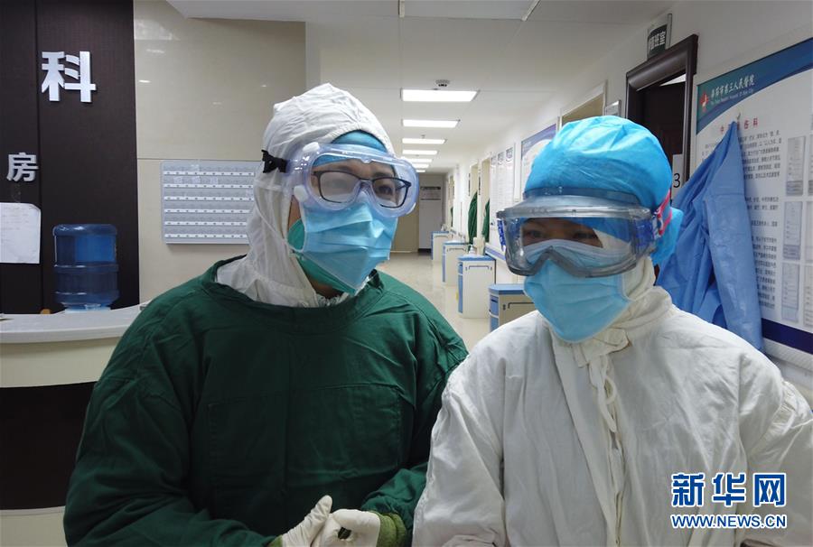 （一線抗疫群英譜&middot;圖文互動(dòng)）（2）&ldquo;此時(shí)山里的病人更需要我&rdquo;&mdash;&mdash;廣州女醫(yī)生黃迪堅(jiān)守貴州烏蒙山區(qū)戰(zhàn)&ldquo;疫&rdquo;記