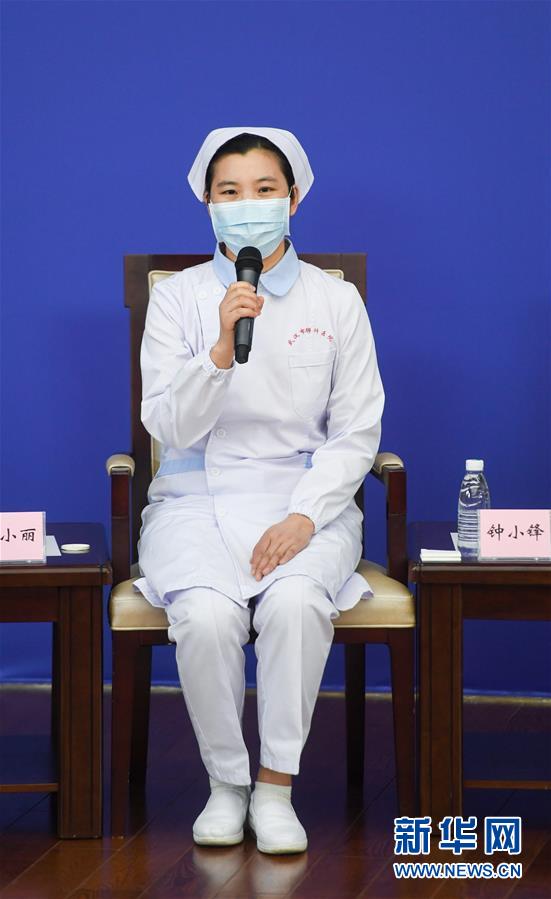 （聚焦疫情防控&middot;新華視界）（1）國新辦舉行疫情防控一線巾幗奮斗者記者見面會
