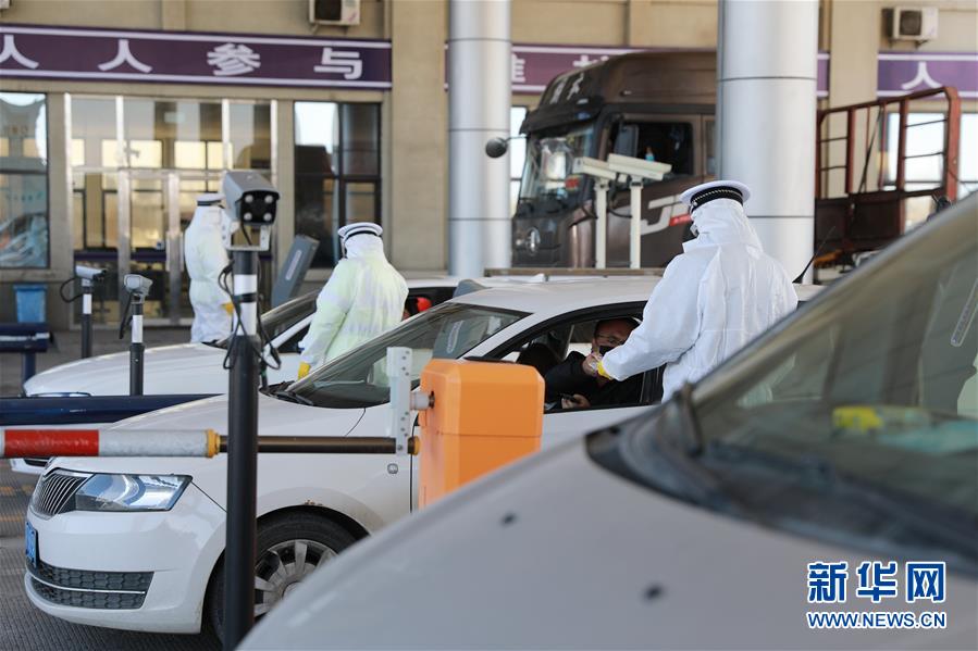 （在習(xí)近平新時(shí)代中國(guó)特色社會(huì)主義思想指引下&mdash;&mdash;新時(shí)代新作為新篇章&middot;習(xí)近平總書(shū)記關(guān)切事&middot;圖文互動(dòng)）（3）攜手下好&ldquo;一盤(pán)棋&rdquo;&mdash;&mdash;京津冀戰(zhàn)&ldquo;疫&rdquo;進(jìn)行時(shí)