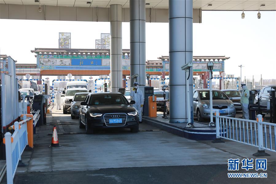 （在習(xí)近平新時(shí)代中國(guó)特色社會(huì)主義思想指引下&mdash;&mdash;新時(shí)代新作為新篇章&middot;習(xí)近平總書(shū)記關(guān)切事&middot;圖文互動(dòng)）（1）攜手下好&ldquo;一盤(pán)棋&rdquo;&mdash;&mdash;京津冀戰(zhàn)&ldquo;疫&rdquo;進(jìn)行時(shí)