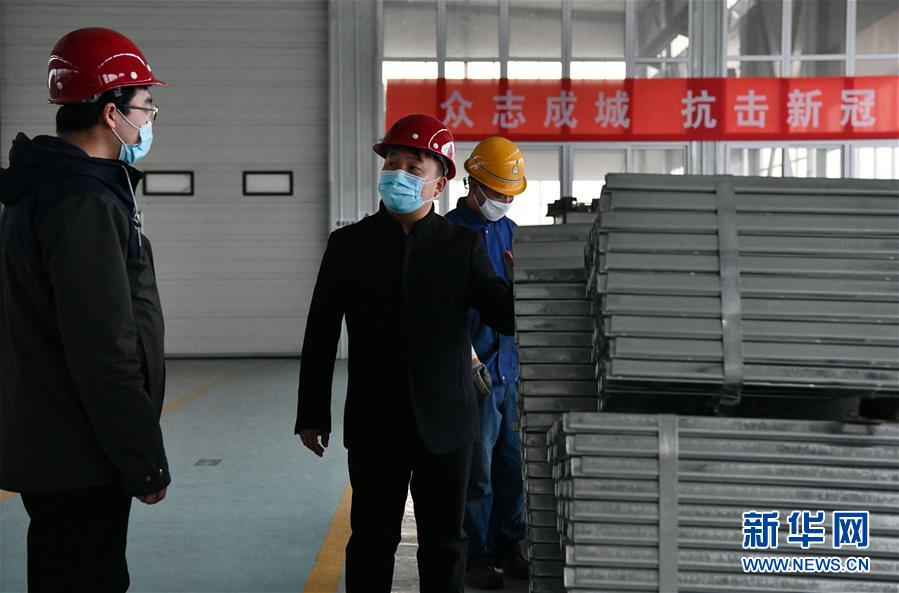 （一線抗疫群英譜&middot;圖文互動）（4）不忘初心、奉獻赤誠&mdash;&mdash;天津青年企業(yè)家劉濤的&ldquo;戰(zhàn)疫&rdquo;