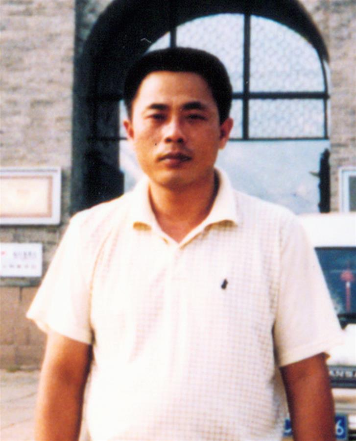 (為了民族復(fù)興·英雄烈士譜·圖文互動(dòng))宋濱喜:用鮮血鑄就豐碑