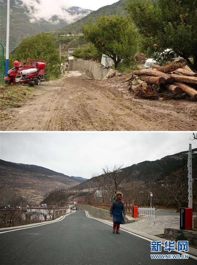 (圖文互動)(3)交通建設(shè)讓四川藏區(qū)發(fā)展再飛躍