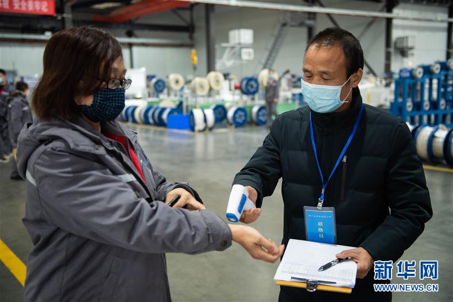 (聚焦疫情防控·圖文互動)(3)防疫棚上黨旗紅——湖南“零病例”城區(qū)的基層堡壘