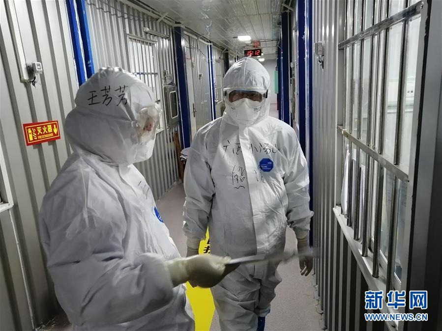 (一線抗疫群英譜·圖文互動)(2)重癥醫(yī)生熊濱:守住生命的最后關(guān)口