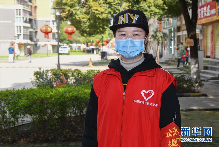 （新華全媒頭條）（3）在大考中交出合格答卷&mdash;&mdash;習(xí)近平總書記湖北武漢考察為打贏湖北保衛(wèi)戰(zhàn)、武漢保衛(wèi)戰(zhàn)指明方向