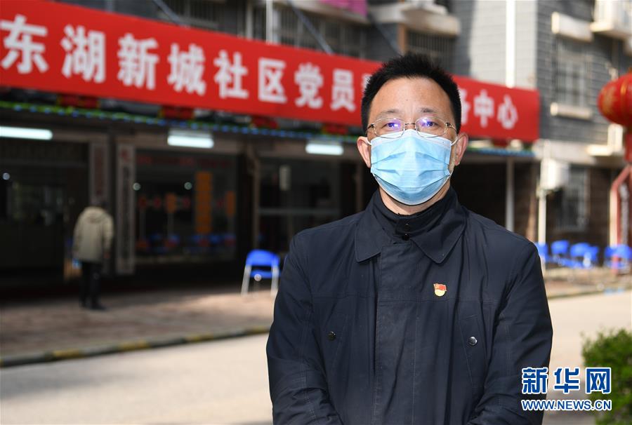 （新華全媒頭條）（13）在大考中交出合格答卷&mdash;&mdash;習(xí)近平總書記湖北武漢考察為打贏湖北保衛(wèi)戰(zhàn)、武漢保衛(wèi)戰(zhàn)指明方向