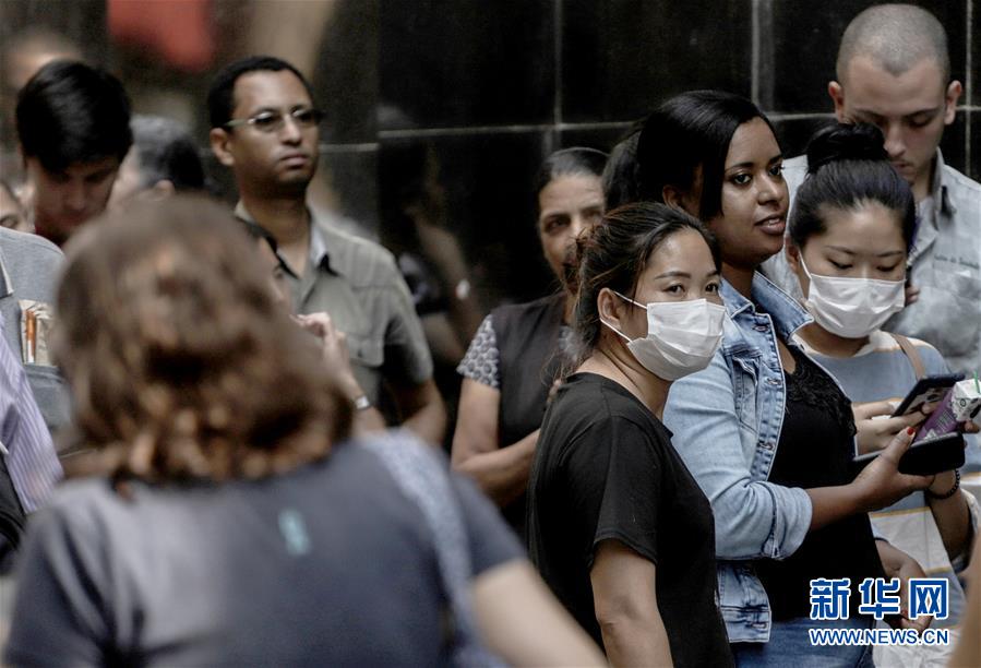 (國際疫情)(3)巴西累計(jì)確診新冠肺炎病例77例 訪美官員確診感染