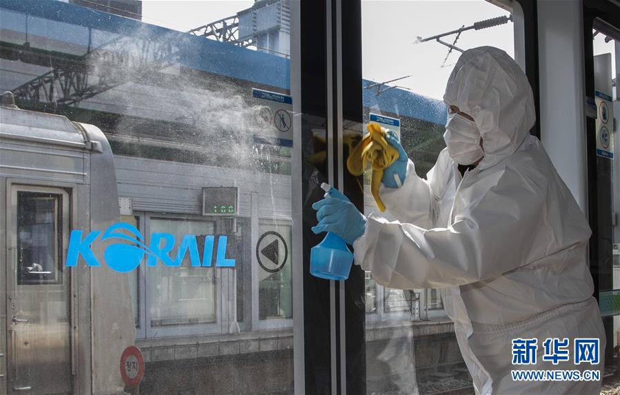 (國(guó)際疫情)(12)韓國(guó)新冠肺炎病例增至7979例