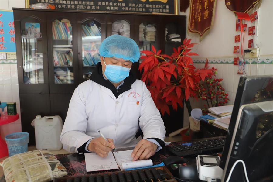 （聚焦疫情防控&middot;圖文互動）（2）一位鄉(xiāng)村醫(yī)生和他的疫情排查&ldquo;突擊隊&rdquo;