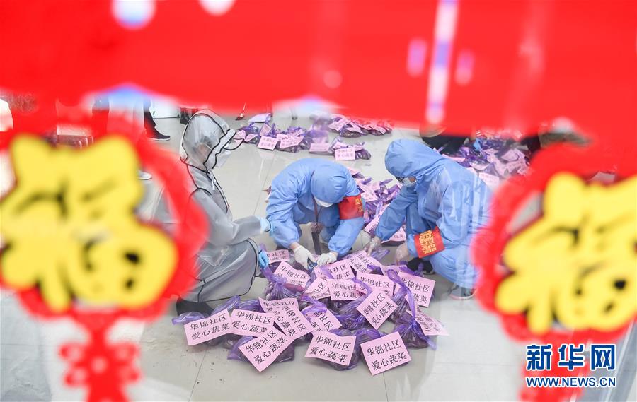 （新華全媒頭條&middot;在習(xí)近平新時代中國特色社會主義思想指引下&mdash;&mdash;新時代新作為新篇章&middot;圖文互動）（4）同心戰(zhàn)&ldquo;疫&rdquo;彰顯人民至上&mdash;&mdash;各地各部門貫徹落實習(xí)近平總書記重要指示精神統(tǒng)籌推進疫情防控和經(jīng)濟社會發(fā)展 