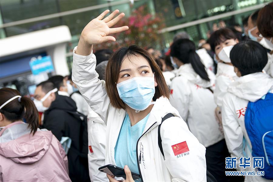 （新華全媒頭條&middot;圖文互動(dòng)）（4）最美逆行者，武漢永遠(yuǎn)記得你！&mdash;&mdash;首批援鄂醫(yī)療隊(duì)返程紀(jì)實(shí)