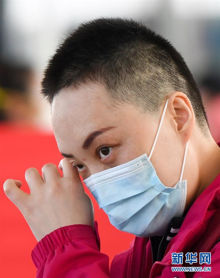 （新華全媒頭條&middot;圖文互動(dòng)）（11）最美逆行者，武漢永遠(yuǎn)記得你！&mdash;&mdash;首批援鄂醫(yī)療隊(duì)返程紀(jì)實(shí)