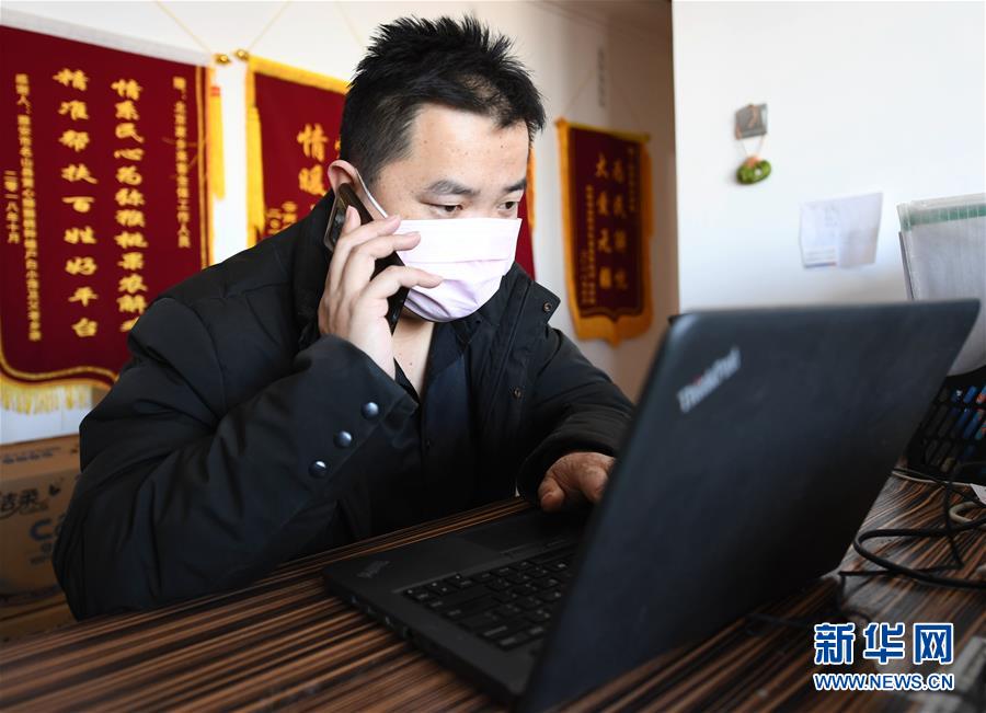 （一線抗疫群英譜&middot;圖文互動(dòng)）（2）夜襲800公里送菜入鄂，他們用善心寫(xiě)成&ldquo;勇敢的路&rdquo;