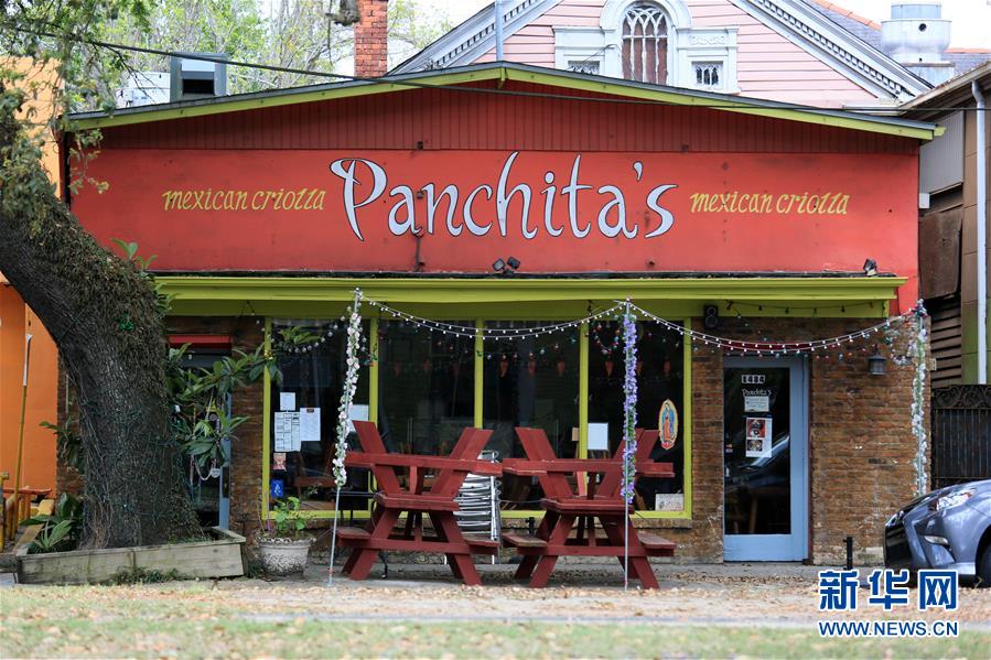 （國際疫情）（1）約翰斯&middot;霍普金斯大學(xué)：美國新冠肺炎確診病例超過兩萬例