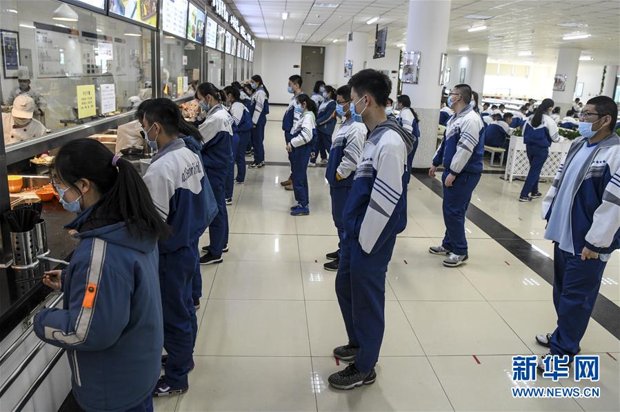 （圖文互動）（7）&ldquo;早&rdquo;安同學(xué)，&ldquo;早&rdquo;安老師！&mdash;&mdash;新疆初高中畢業(yè)班復(fù)課一周回訪見聞