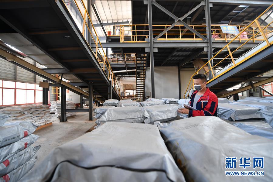 （聚焦復(fù)工復(fù)產(chǎn)&middot;圖文互動(dòng)）（1）記者手記：戰(zhàn)&ldquo;疫&rdquo;中增長(zhǎng)，這些企業(yè)做對(duì)了什么？