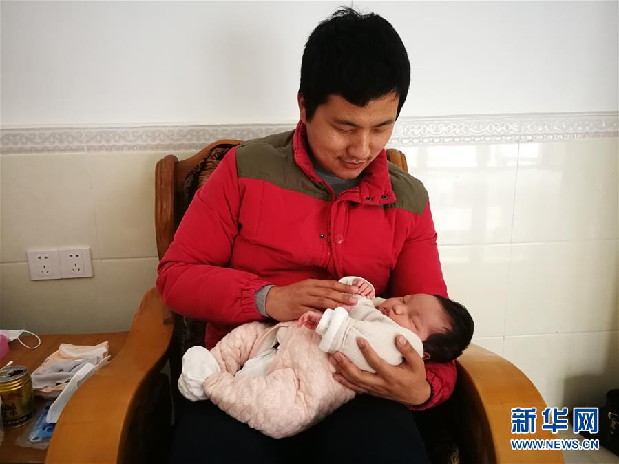 （一線抗疫群英譜&middot;圖文互動(dòng)）（7）羅文浩：&ldquo;女兒，你的名字里有溫暖，有榮光！&rdquo;