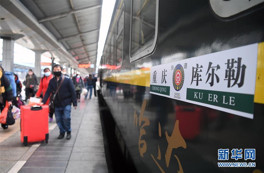 （在習(xí)近平新時代中國特色社會主義思想指引下&mdash;&mdash;新時代新作為新篇章&middot;習(xí)近平總書記關(guān)切事&middot;圖文互動）（2）穩(wěn)住千家萬戶的&ldquo;飯碗&rdquo;&mdash;&mdash;各地積極穩(wěn)就業(yè)化解疫情影響