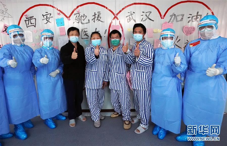 （新華全媒頭條&middot;圖文互動）（11）和時間拼速度 與死神搶生命&mdash;&mdash;火神山醫(yī)院重癥醫(yī)學(xué)一科里的&ldquo;生死戰(zhàn)&rdquo; 