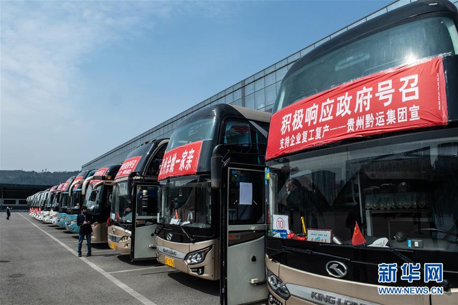 （中國經(jīng)濟新觀察&middot;圖文互動）（6）重大投資項目開復工提速 吹響中國經(jīng)濟復蘇&ldquo;沖鋒號&rdquo;