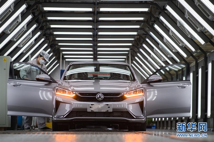 （新華全媒頭條&middot;圖文互動）（19）在艱難中重啟 在陣痛中復(fù)蘇&mdash;&mdash;湖北推動安全有序復(fù)工復(fù)產(chǎn)掃描