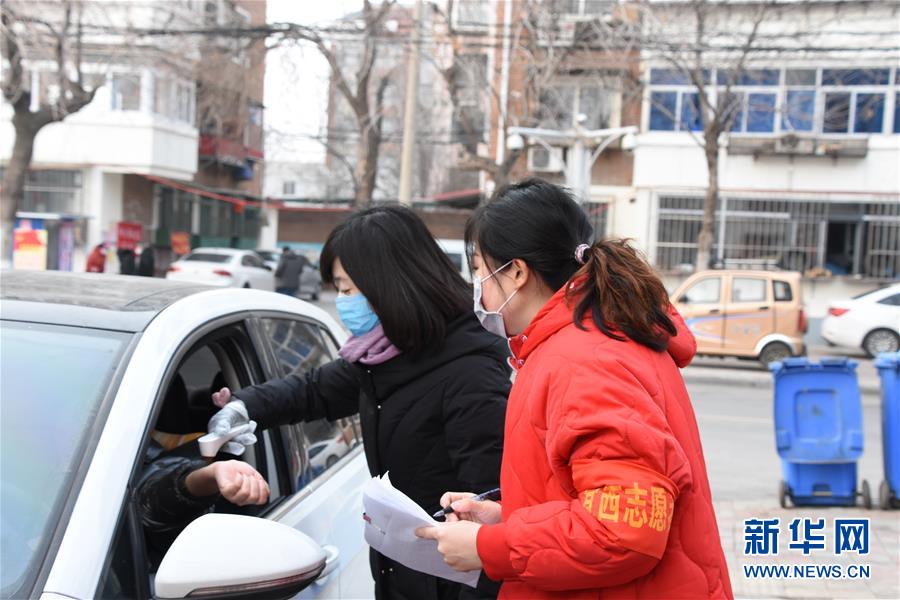 （聚焦疫情防控&middot;圖文互動）（1）抗擊疫情，不獲全勝決不收兵&mdash;&mdash;天津&ldquo;小巷總理&rdquo;戰(zhàn)&ldquo;疫&rdquo;記