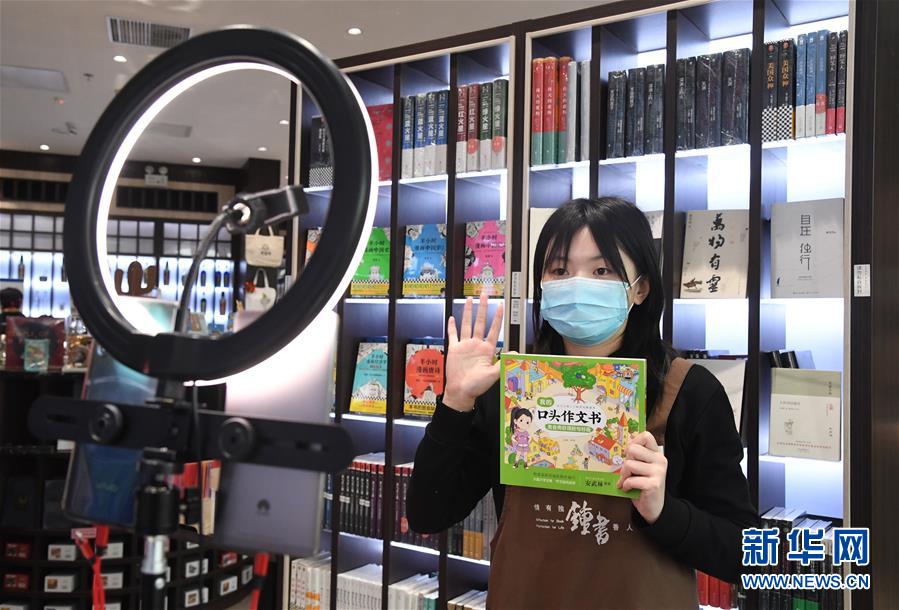 （中國經(jīng)濟新觀察&middot;圖文互動）（3）搶抓&ldquo;云端&rdquo;的機遇&mdash;&mdash;看數(shù)字技術如何撬動新動能 