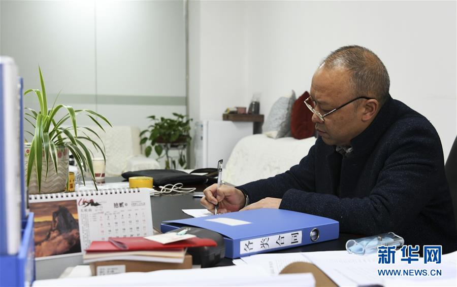 （新華全媒頭條&middot;圖文互動）（4）來自大山深處的&ldquo;移民管家&rdquo;&mdash;&mdash;記貴州正安縣瑞濠街道辦事處主任吳太璽