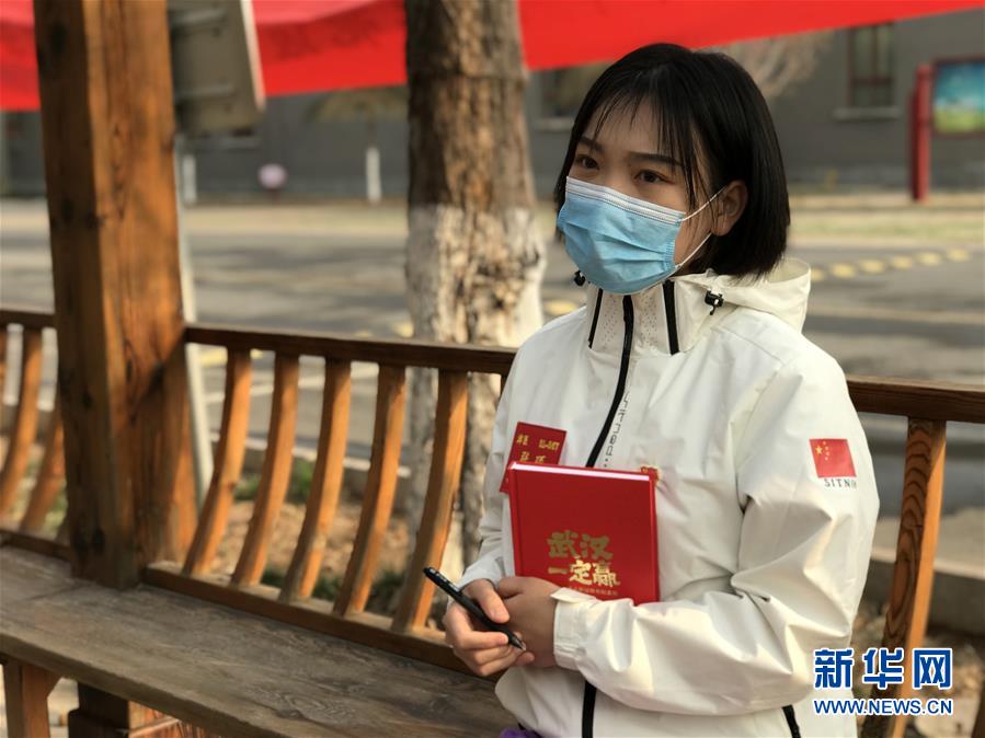 （圖文互動）（3）長大，只是一瞬間的事&mdash;&mdash;天津&ldquo;90后&rdquo;護士的武漢戰(zhàn)&ldquo;疫&rdquo;記憶