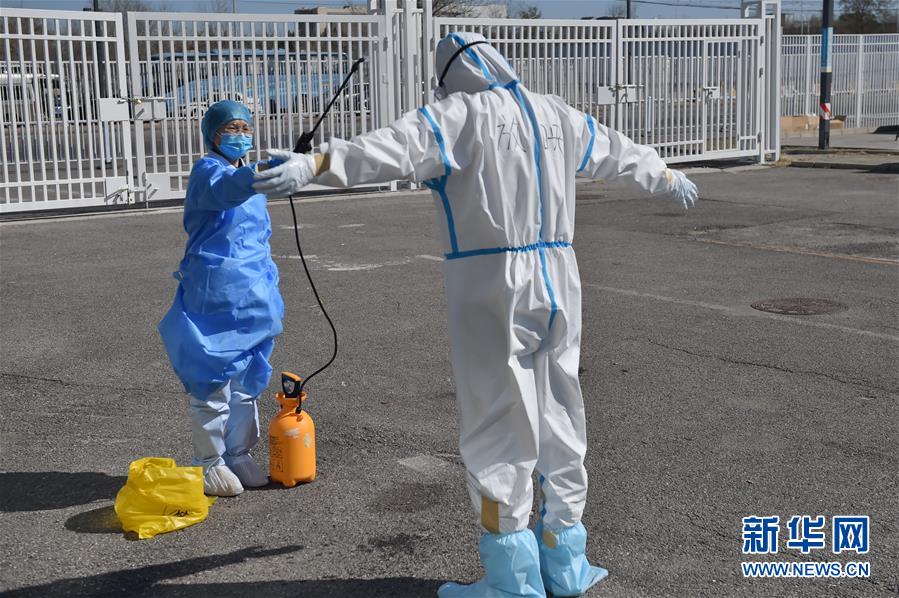 （聚焦疫情防控&middot;圖文互動）（15）&ldquo;感謝你們，讓我感到很踏實！&rdquo;&mdash;&mdash;北京入境人員轉運及隔離點見聞