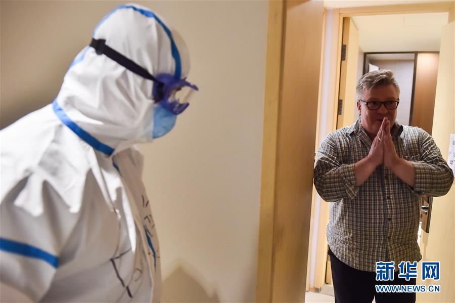 （聚焦疫情防控&middot;圖文互動）（1）&ldquo;感謝你們，讓我感到很踏實！&rdquo;&mdash;&mdash;北京入境人員轉運及隔離點見聞