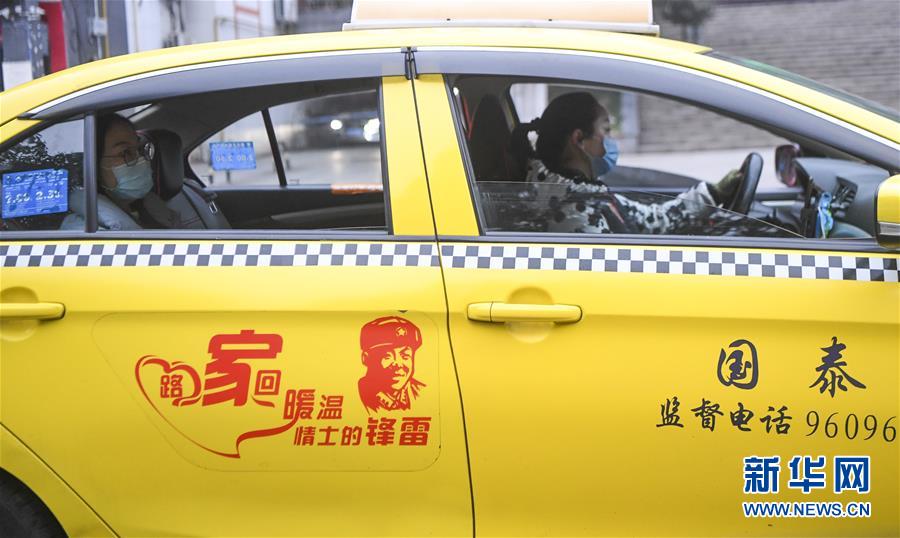 （習(xí)近平致敬的戰(zhàn)&ldquo;疫&rdquo;英雄&middot;志愿者篇&middot;圖文互動(dòng)）（1）他們，微光成炬照征程