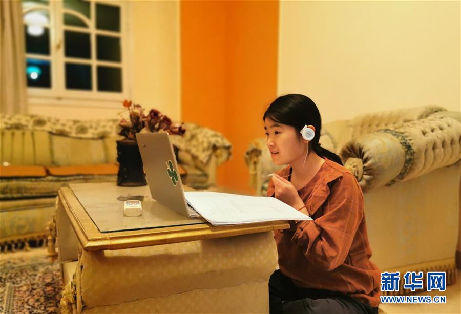 （國際疫情&middot;圖文互動(dòng)）（2）通訊：疫情下的埃及線上漢語課