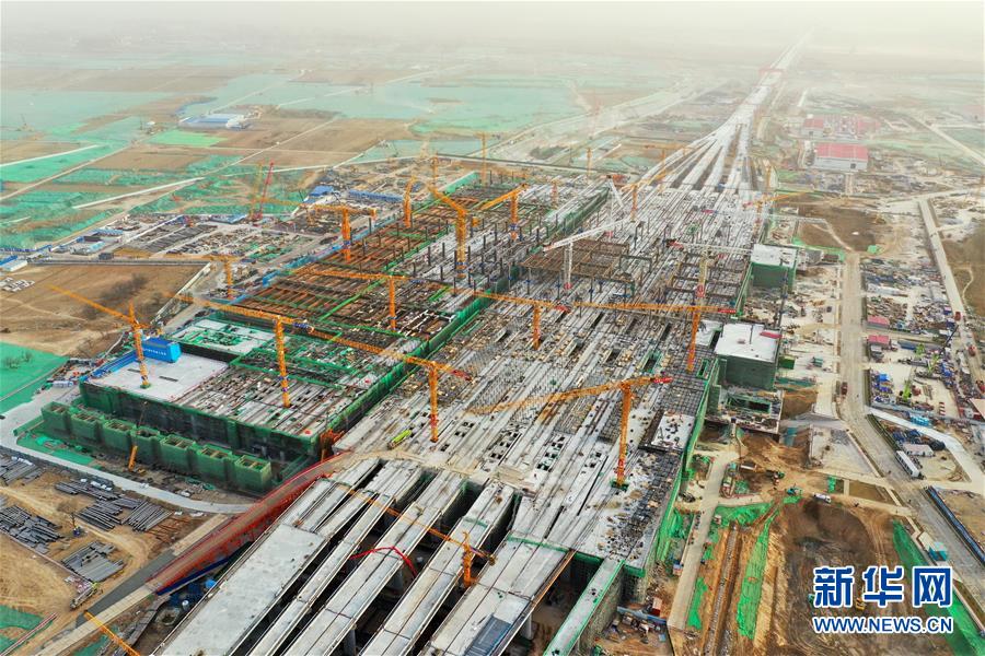 (新華全媒頭條·圖文互動)(4)雄安畫卷徐徐鋪展 “未來之城”蓄勢待發(fā)——雄安新區(qū)設(shè)立三周年巡禮