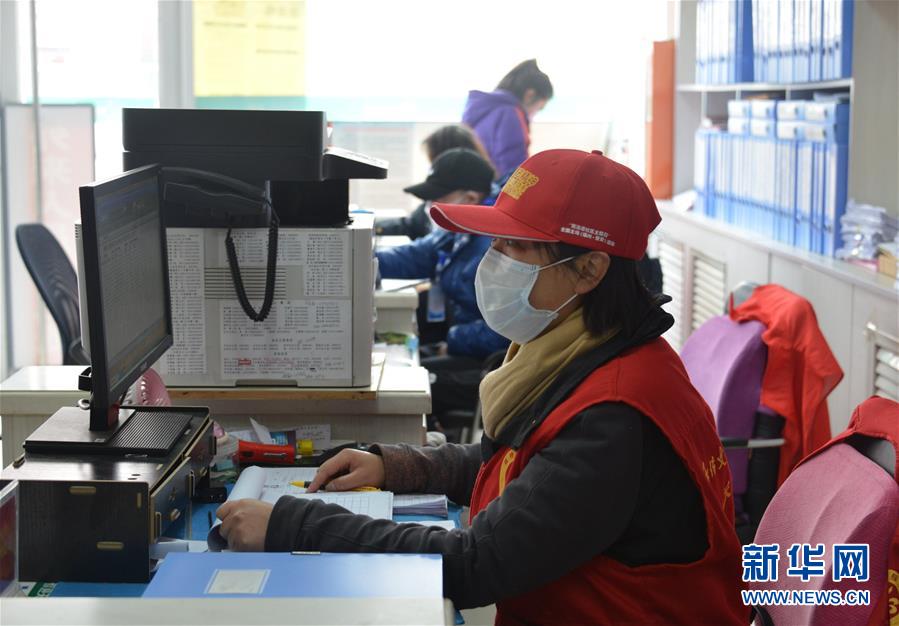 （一線抗疫群英譜&middot;圖文互動）（2）社區(qū)書記李悅：兩個多月，沒和家人吃過一次團圓飯