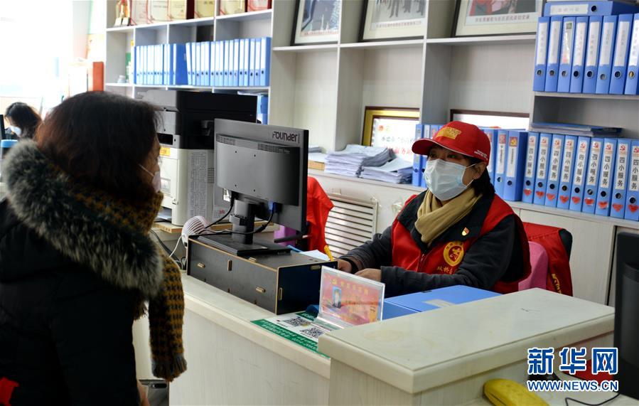 （一線抗疫群英譜&middot;圖文互動）（3）社區(qū)書記李悅：兩個多月，沒和家人吃過一次團圓飯