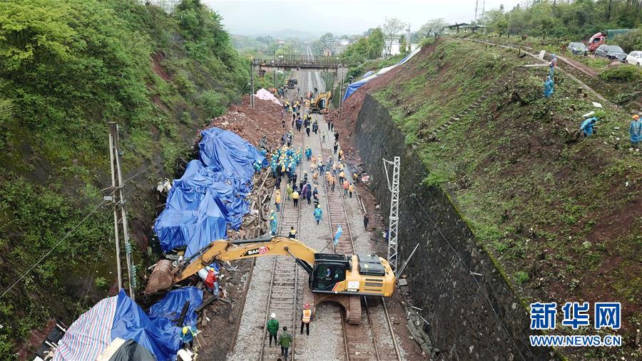 （圖文互動(dòng)）（2）列車為何沒能及時(shí)停??？&mdash;&mdash;京廣線T179次列車脫軌事件追蹤