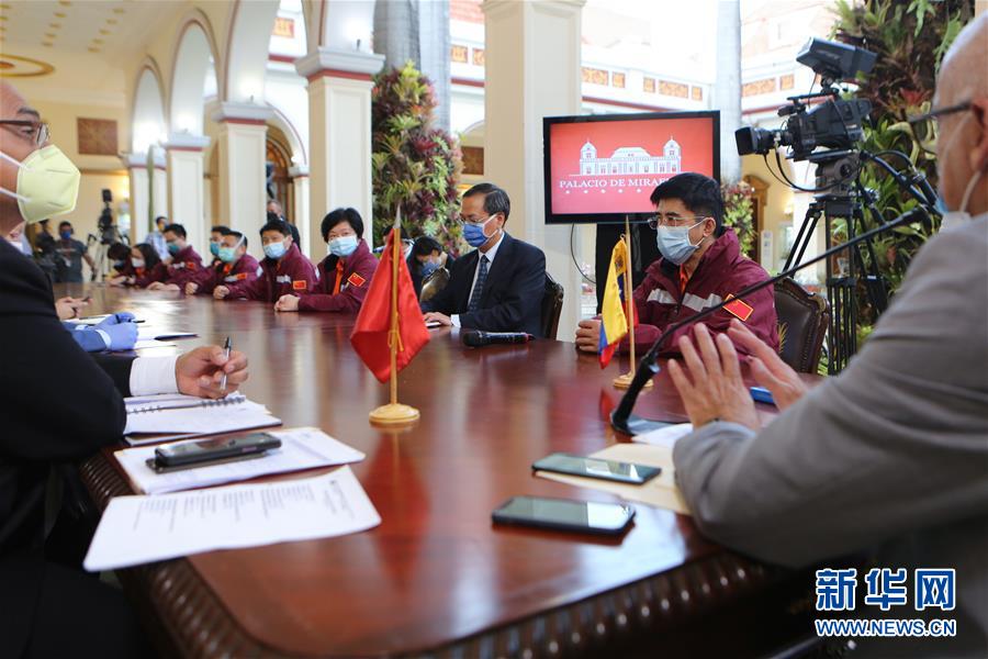 （新華全媒頭條&middot;圖文互動）（17）書寫共建人類命運共同體的戰(zhàn)&ldquo;疫&rdquo;篇章&mdash;&mdash;記習(xí)近平主席推動新冠肺炎疫情防控國際合作　　