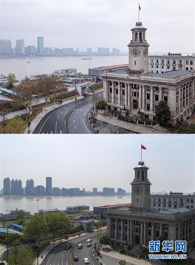 （聚焦疫情防控）（2）武漢，重啟！