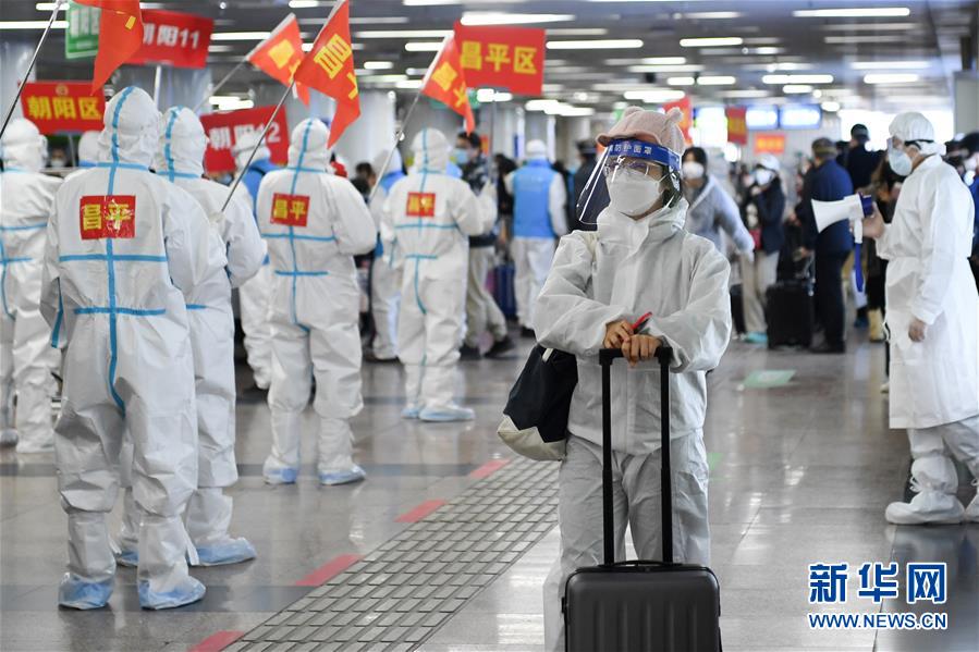 （聚焦疫情防控）（8）武漢&ldquo;解封&rdquo;后首趟返京列車(chē)抵達(dá)北京西站