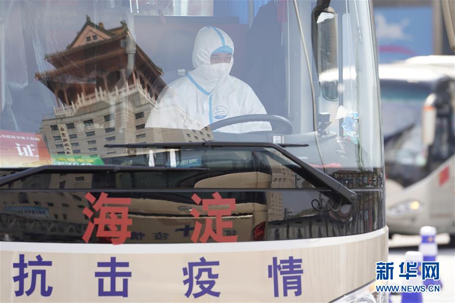 （聚焦疫情防控）（10）武漢&ldquo;解封&rdquo;后首趟返京列車(chē)抵達(dá)北京西站